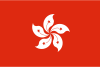 香港大浦轻量三区